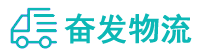 中山到宜都市物流公司